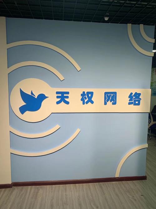 公司經營范圍包括:電子產品技術服務;網站設計及開發;計算機軟件開發