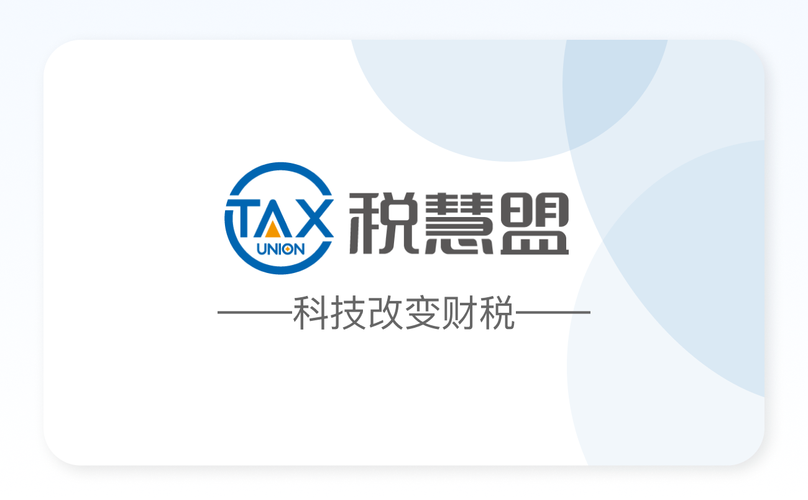 信息科技專業(yè)領(lǐng)域內(nèi)的技術(shù)開發(fā),技術(shù)咨詢,技術(shù)服務(wù),技術(shù)轉(zhuǎn)讓,計算機